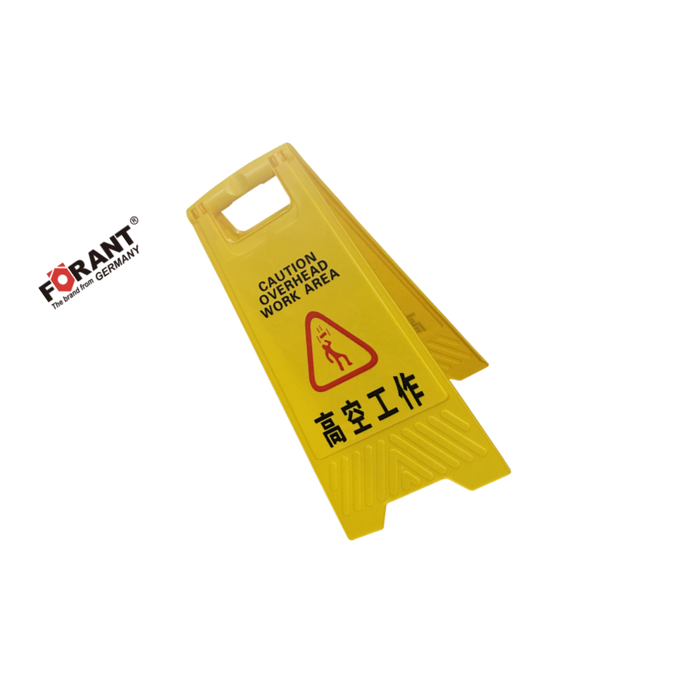 FORANT/泛特 A字告示牌（高空工作） 300*630mm 工程塑料 80901754 1个