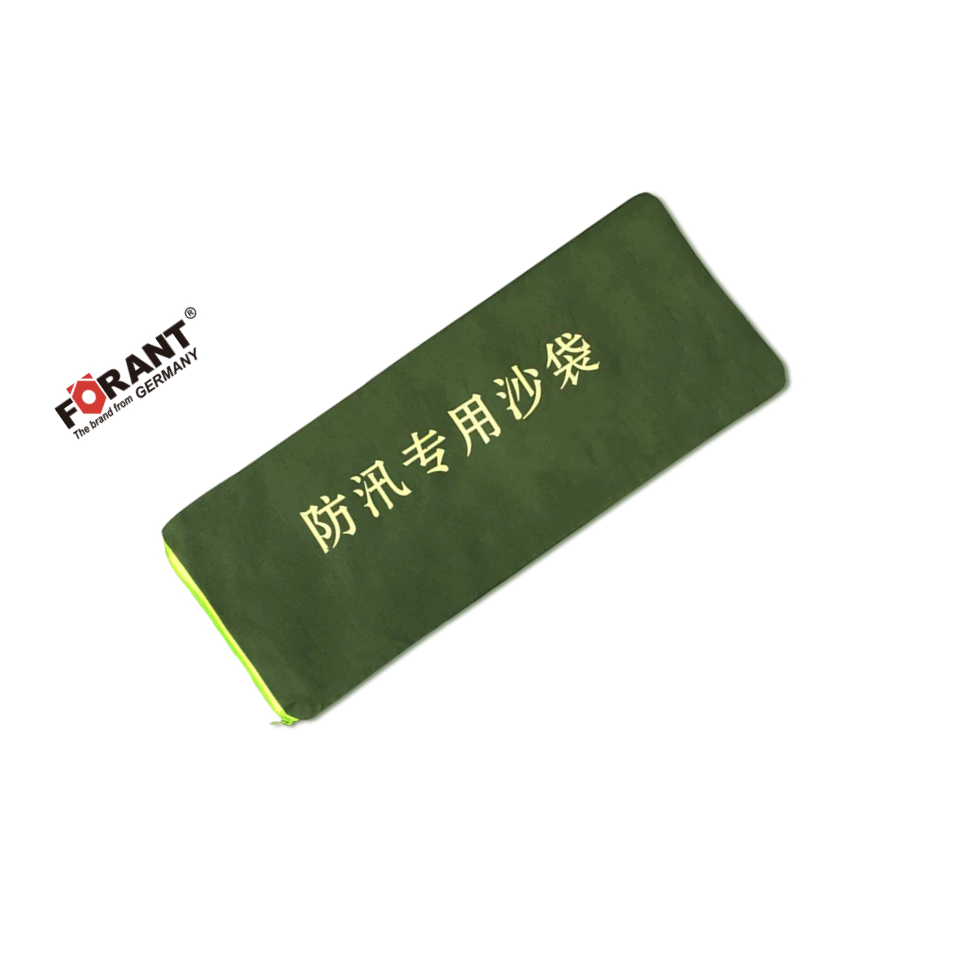 FORANT/泛特 防汛沙袋(空袋) 700*300mm 80901889 1袋