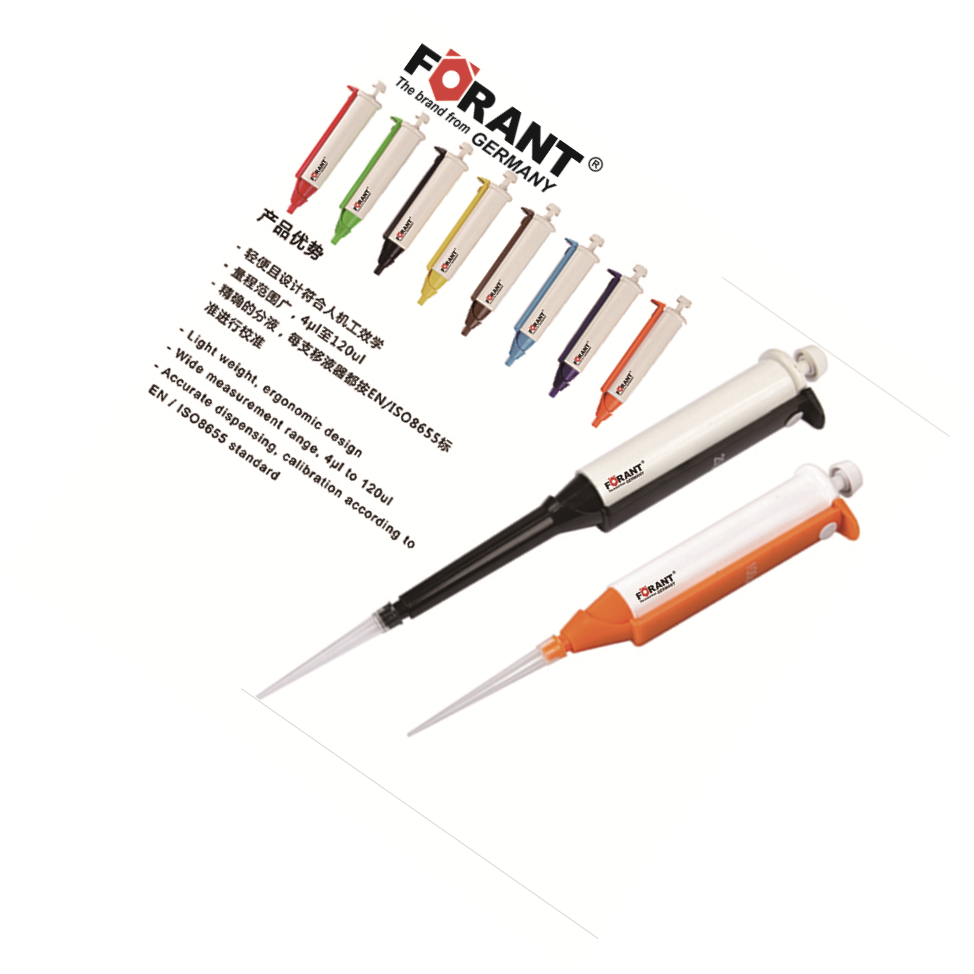FORANT/泛特 全新微型定量移液器 120ul 移液器 白色 120ul ±0.5% ±0.4% 200ul 82110299 1个