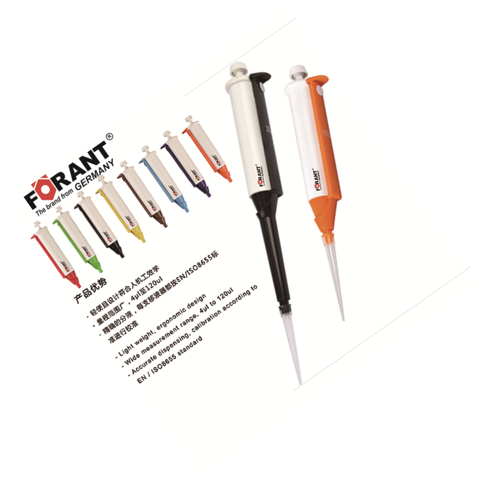 FORANT/泛特 全新微型定量移液器 120ul 移液器 白色 120ul ±0.5% ±0.4% 200ul 82110299 1个