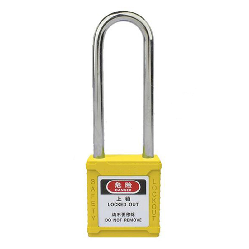 KCL/可兹尔 黄色工业工程能量隔离安全挂锁 黄色 通开型 金属锁梁 锁体可换标签 KCL251791 1把