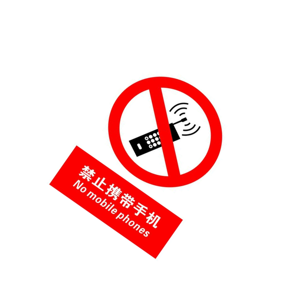 KCL/可兹尔 禁止携带手机国标GB中英文安全标识牌 3M工程级反光膜  500*400mm KCL254044 1张