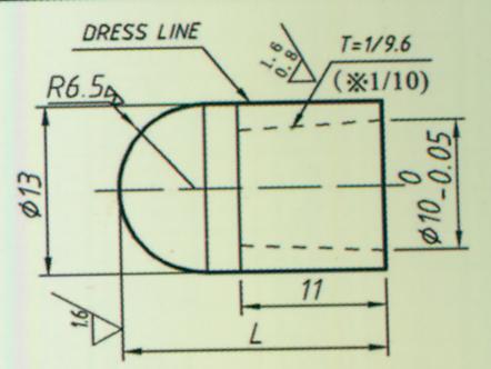 FORANT/泛特 电极帽 通用 23mm 1/9.6mm 87116436 1个