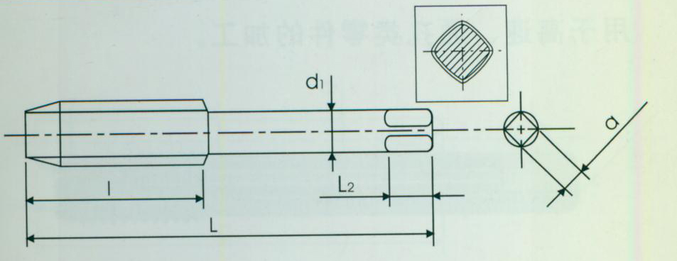 FORANT/泛特 普通钢用挤压丝锥 17mm 53mm H1 H2 H3 普通钢 5mm 4mm 7mm 4mm 88211023 1个