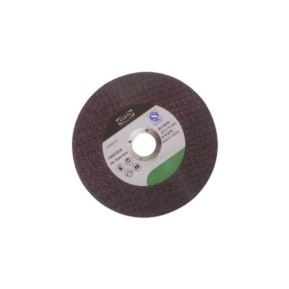 KENTA/克恩达 超薄切片 φ105mm 1mm 16mm 15200RPM KT6-147-306 1片